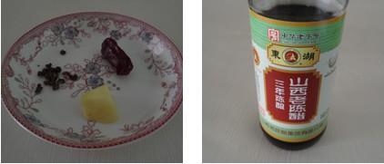 Ngó sen nấu cần tây