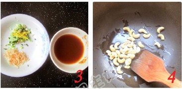 Cần tây điều 3-4 bước