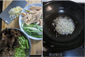 Yuba xào cần tây và nấm Bước 3