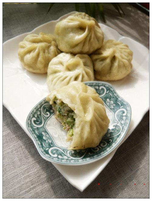 Bánh nhồi thịt heo cần tây