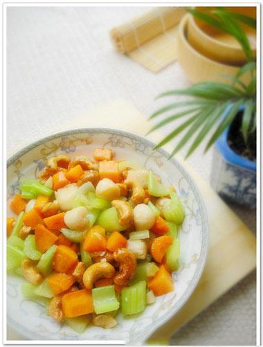 Sò điệp tươi xào hạt điều cần tây